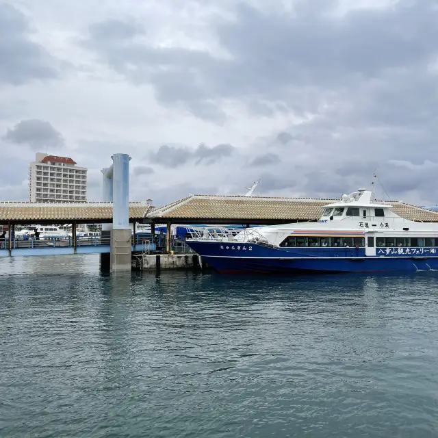 石垣島から西表島へ