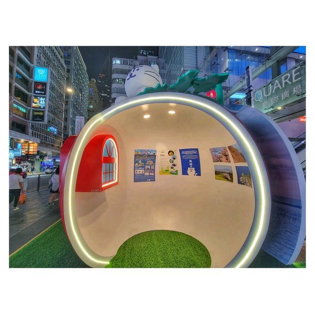 長崎縣Summer。iSquare