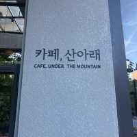 산아래 운치 가득한 카페 💚 카페, 산아래 🖤