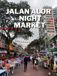 เดินเล่นเพลิน … เดินตะลุยกินที่ Jalan Alor market 