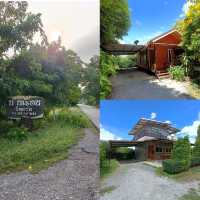 บ้านเรือนรีสอร์ท |กาญจนบุรี