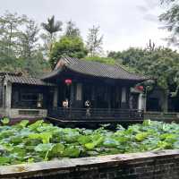 🏯🌸 禪意園林美境～清暉園博物館🍃🎋