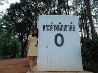 พระตำหนักเขาค้อ จุดสูงสุดแห่งเขาค้อ