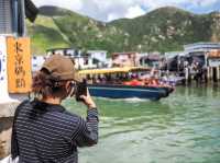 หมู่บ้านชาวประมง ของหาดูยากในฮ่องกง