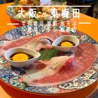 【大阪・東梅田】寿司×しゃぶしゃぶの食べ放題「牛肉寿司 海鮮 串天ぷら酒場 レレレ 梅田店」
