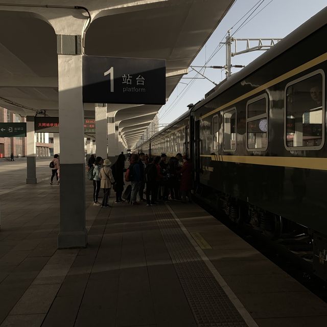 Taking the train from Datong to Beijing