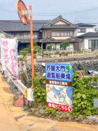 【大自然造就的糸島秘景】