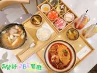 尖沙咀 驚喜飽肚日式餐廳 🤩😝