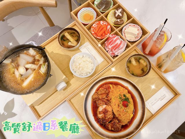 尖沙咀 驚喜飽肚日式餐廳 🤩😝