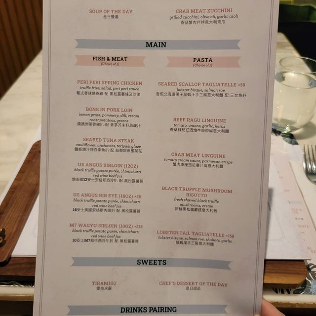 感覺好熱鬧同有節日氣息餐廳 感覺好熱鬧同有節日氣息餐廳