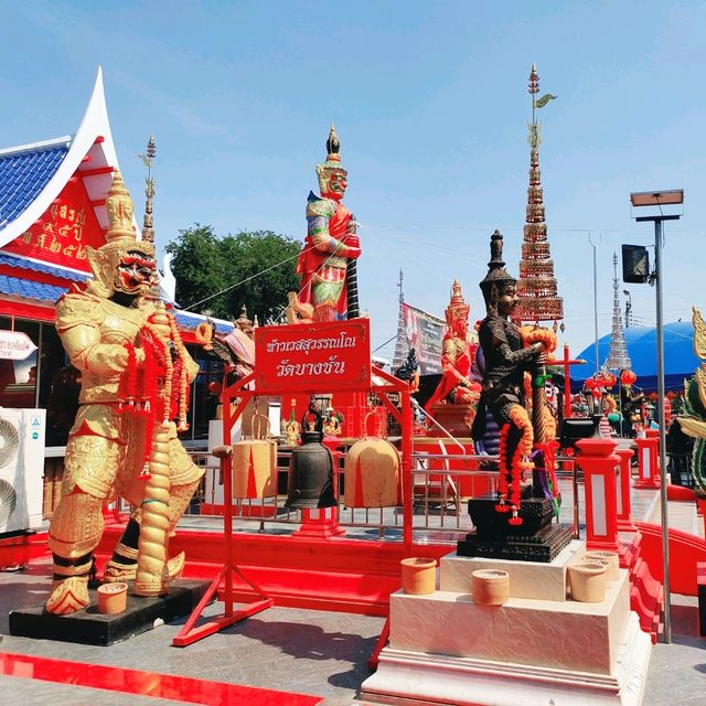 ท้าวเวสสุวรรณวัดราษฎร์ศรัทธาธรรม