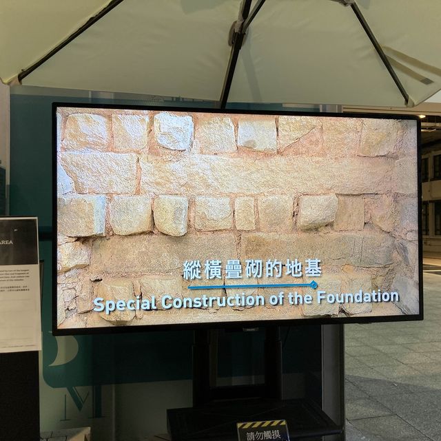 《PMQ 元創方歷史焦點 ～ 地下展示廊》