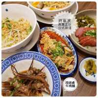 想念的台灣味道💕將軍澳高質正宗台式料理