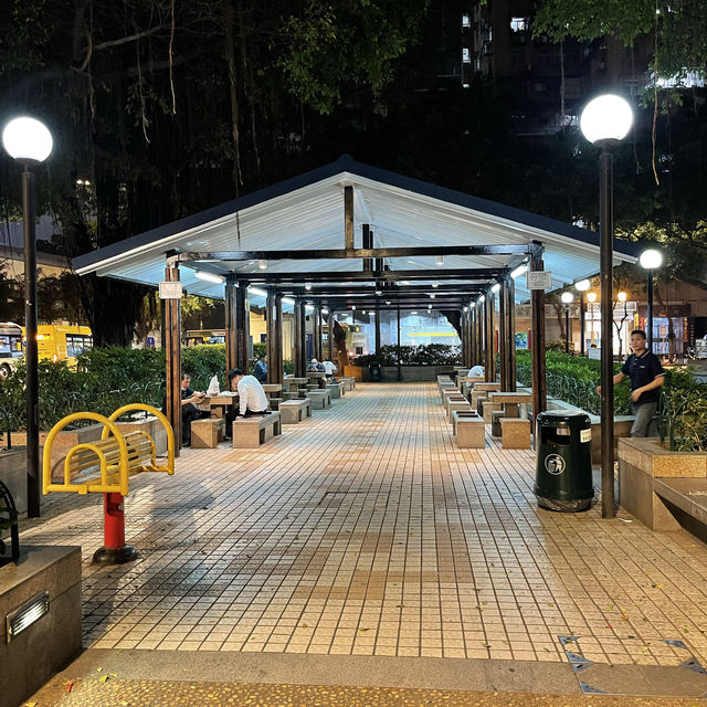 Triangle Park, Istmo Ferreira do Amaral,