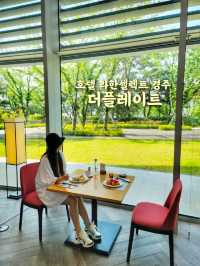 라한셀렉트경주 더플레이트 조식🍽 초록뷰 굿모닝🌳