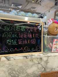 𖣘九龍灣小朋友親子咖啡廳𖣘