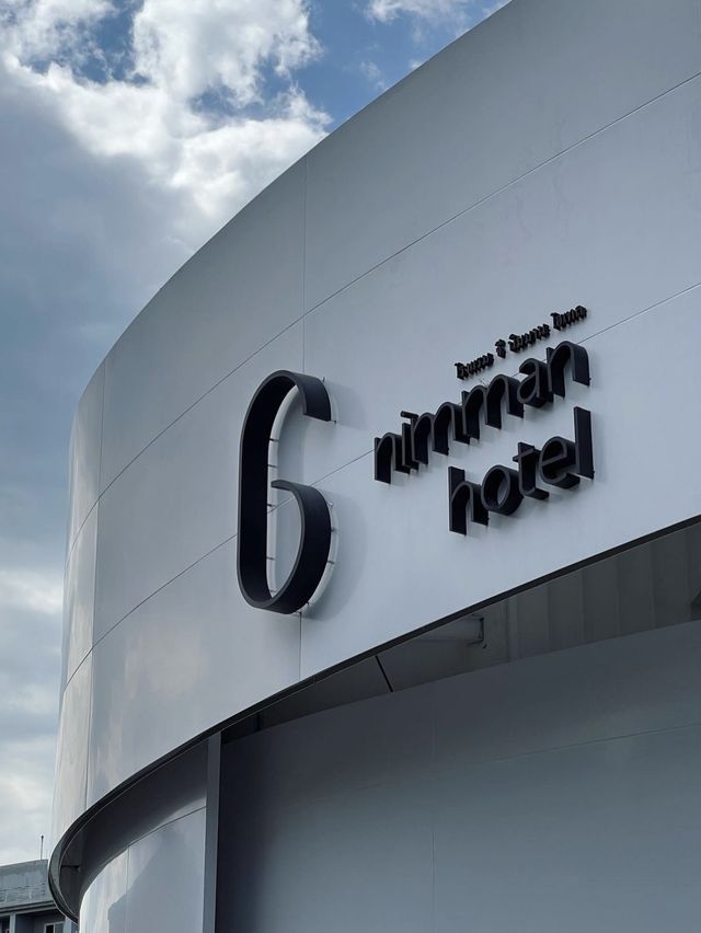 1 night with me (เชียงใหม่)
