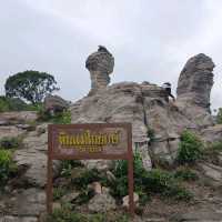 ลานหินงาม จ.ชัยภูมิ