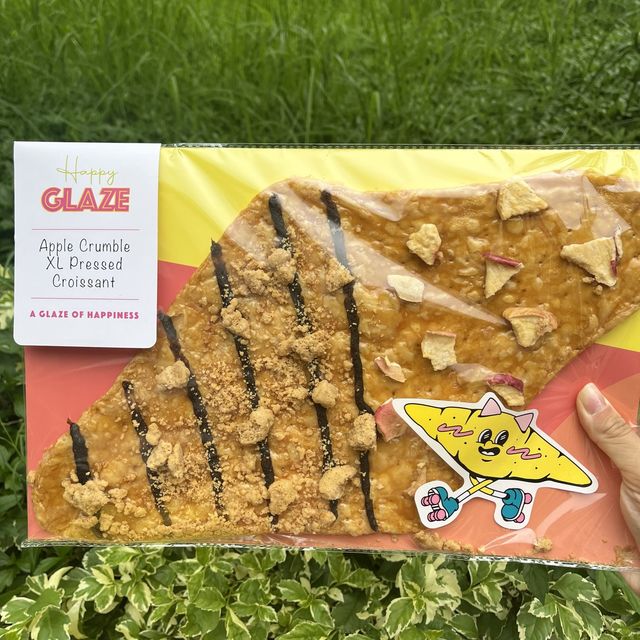作為甜品控不能錯過😀 🥐特大脆脆牛角酥