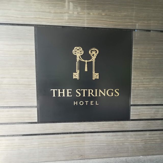 ストリングスホテル名古屋