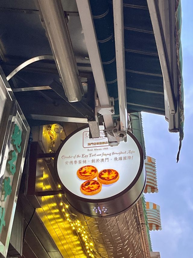 세상에서 가장 맛있는 에그타르트, 로드 스토우즈 베이커리