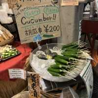 Nishiki Market