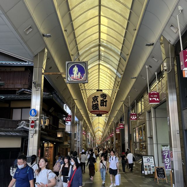 Kyoto Shopping Streets