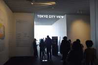 롯본기 도쿄 시티뷰 Tokyo City View & 스카이덱 Sky Feck