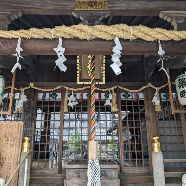 眼鏡橋帰りに寄り道した【長崎大神宮】と【松翁軒 和菓子調達所】と【ちりんちりんアイス】