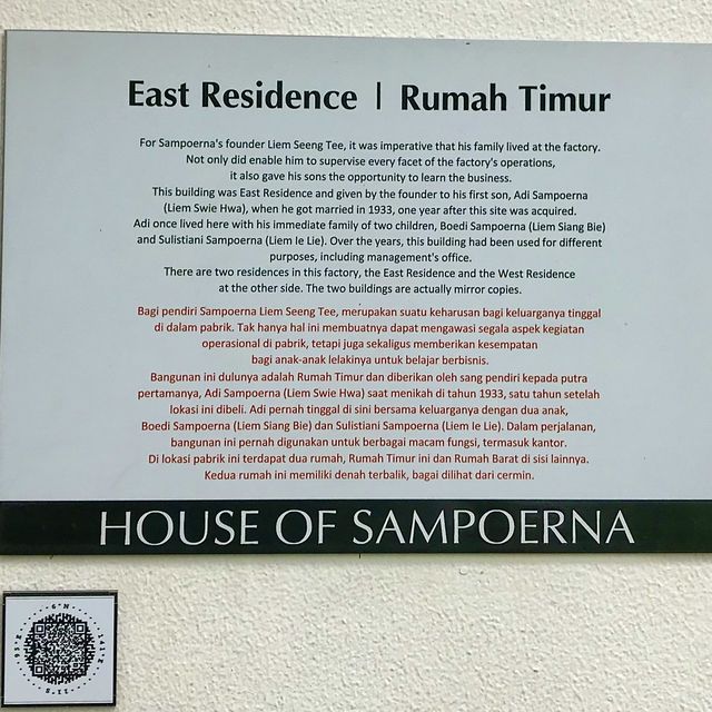 Indonesia Heritage Site: House of Sampoerna 