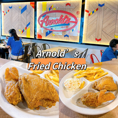 Arnold chicken menu deals