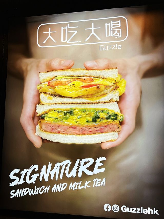 即叫即製🥪厚切三文治