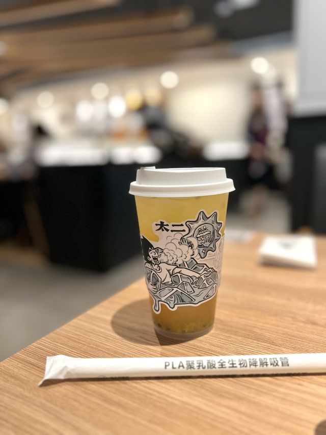 太二老壇子酸菜魚登陸香港啦