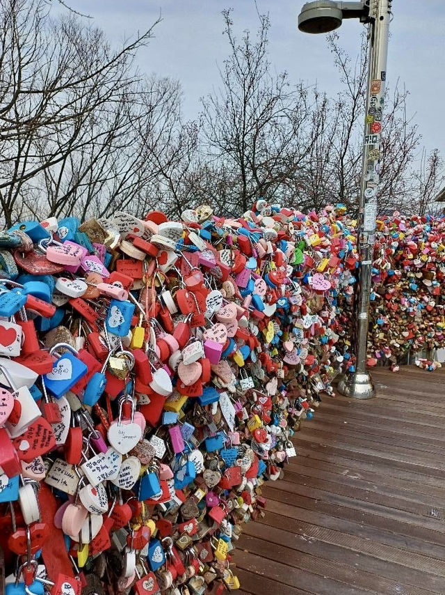 Seoul tower 