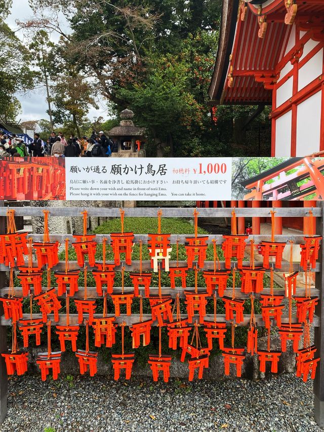 ⛩️⛩️Headquarter of 30 thousands shrines ⛩️⛩️