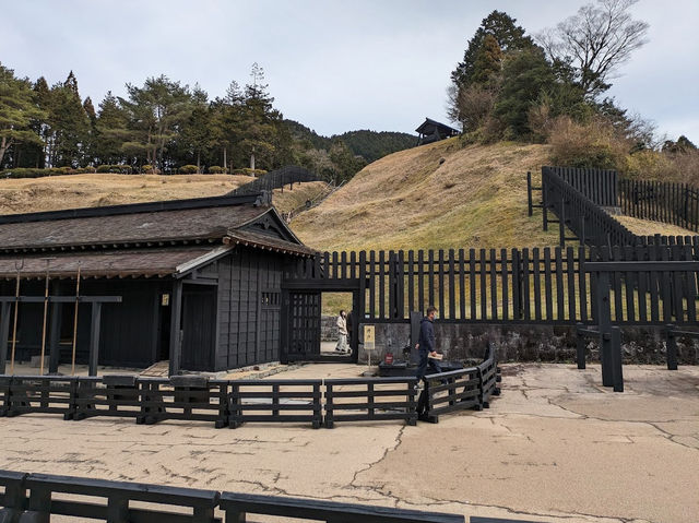 Hakone Checkpoint