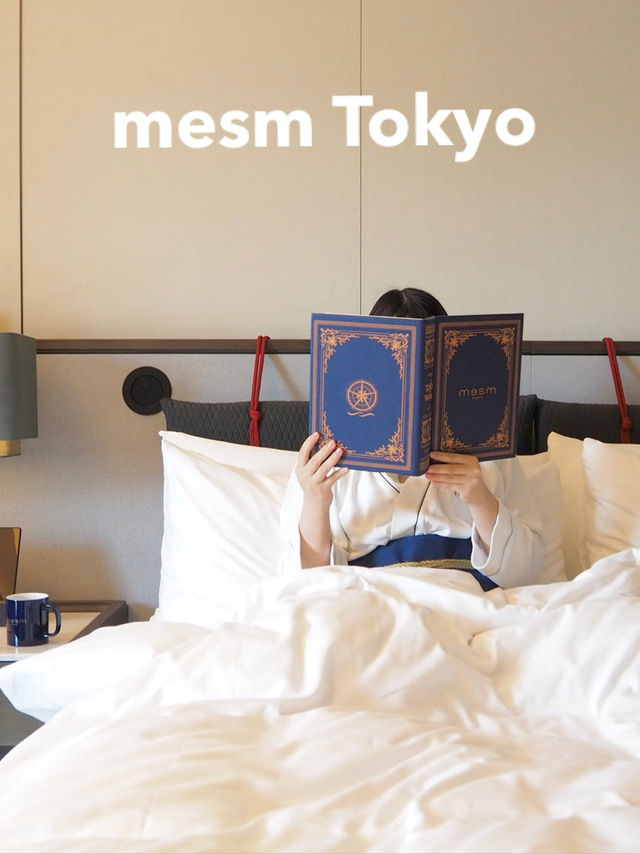 【東京(汐留)】お部屋にピアノがある特別ホテル🎹
