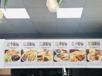 「你家樓下」早午餐