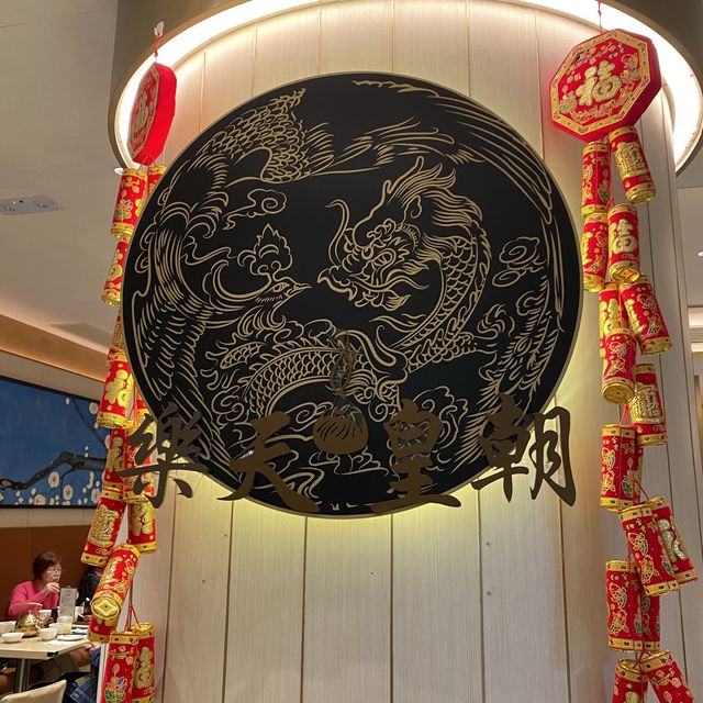 東涌高質滬菜 新年團年飯之選@樂天皇朝