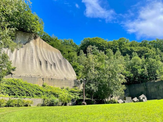 Ishiyama Green Space