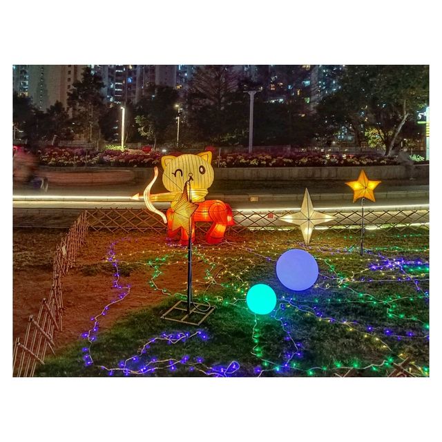 童趣夢幻樂園。將軍澳單車館公園