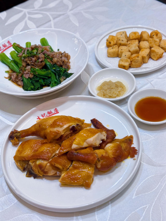 12屆米芝蓮✨馳名經典粵菜