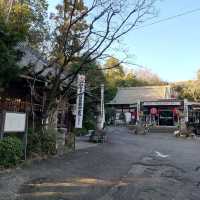 新四国八十八箇所霊場83番札所「弥勒寺」