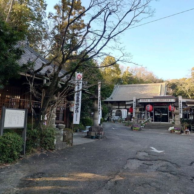 新四国八十八箇所霊場83番札所「弥勒寺」