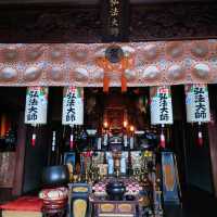 新四国八十八箇所霊場83番札所「弥勒寺」
