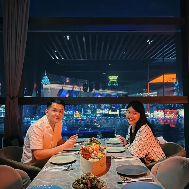 ShangHaiiii in my heart