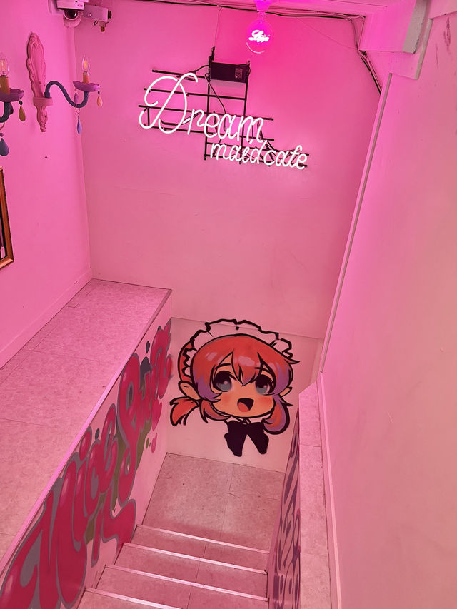 부산에도 메이드카페가 생겼다!
