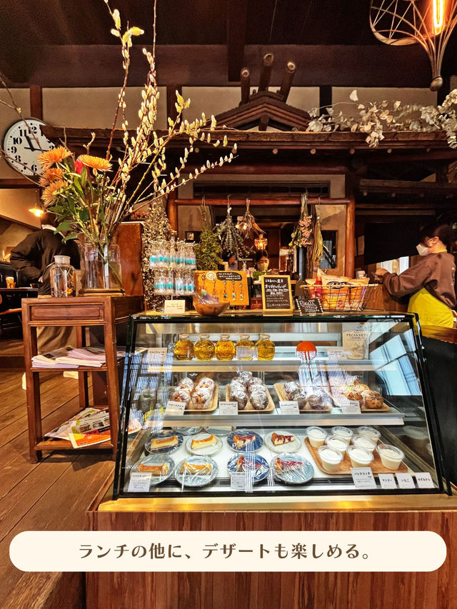 【東京|池上】古民家カフェでランチ🍙