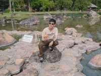 อุทยานแห่งชาติแจ้ซ้อน - Chae Son National Park