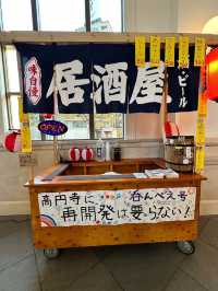【横浜】アートの祭典| 旧第一銀行横浜支店 BankART KAIKO